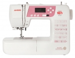 Компьютеризированные швейные машины Janome 3160QDC